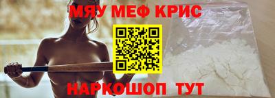тгк Кимры