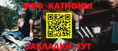 трава Кинель