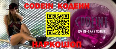 тгк Кимры