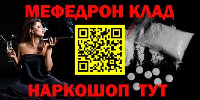 тгк Кимры