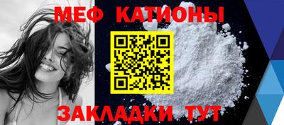 мдма Кингисепп