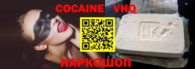 тгк Кимры