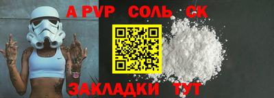 мдма Кингисепп