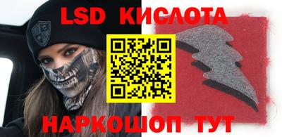 тгк Кимры