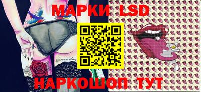 мдма Кингисепп