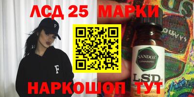 тгк Кимры