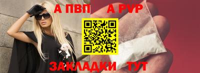 мдма Кингисепп