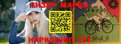 трава Кинель