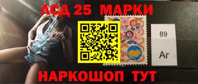 альфа пвп Конаково