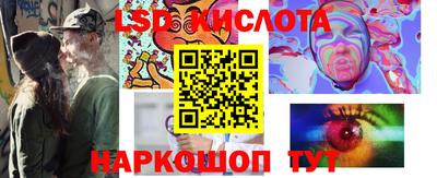 мдма Кингисепп