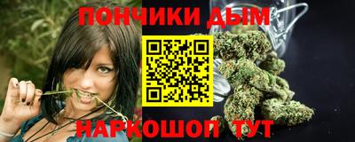 трава Кинель