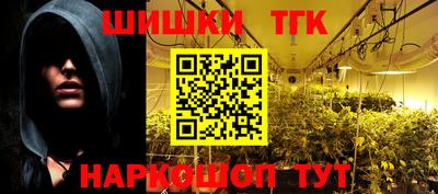 тгк Кимры