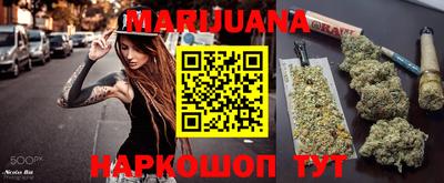 тгк Кимры