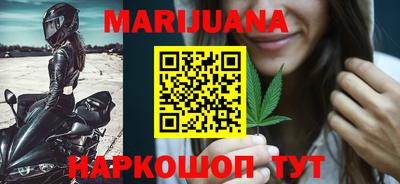 тгк Кимры