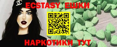 тгк Кимры