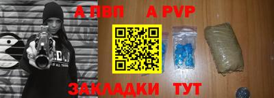тгк Кимры