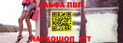 трава Кинель