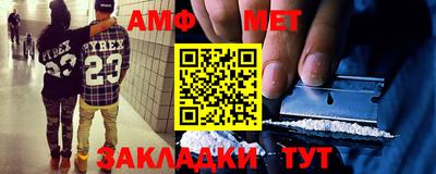 мдма Кингисепп