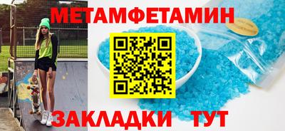 тгк Кимры