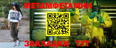 тгк Кимры