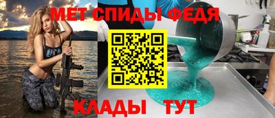мдма Кингисепп