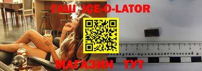 тгк Кимры