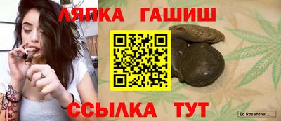 мдма Кингисепп