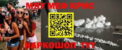 тгк Кимры